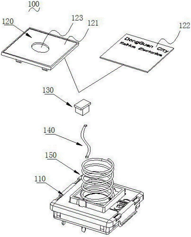 Ultrathin key with touch display screen, and keyboard