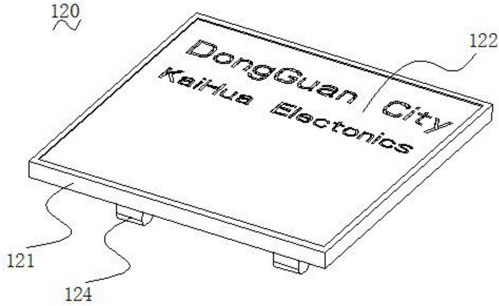 Ultrathin key with touch display screen, and keyboard
