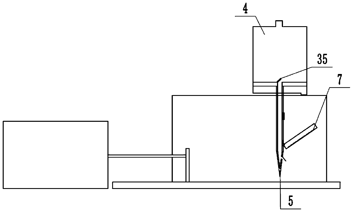 Beef slice processing device