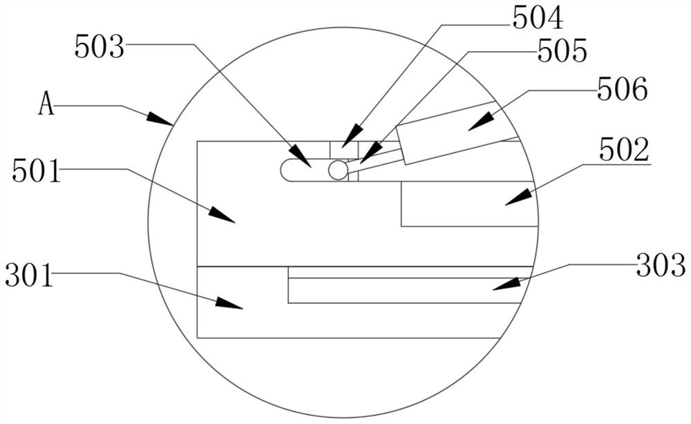 Device for providing sample outside product package and using method