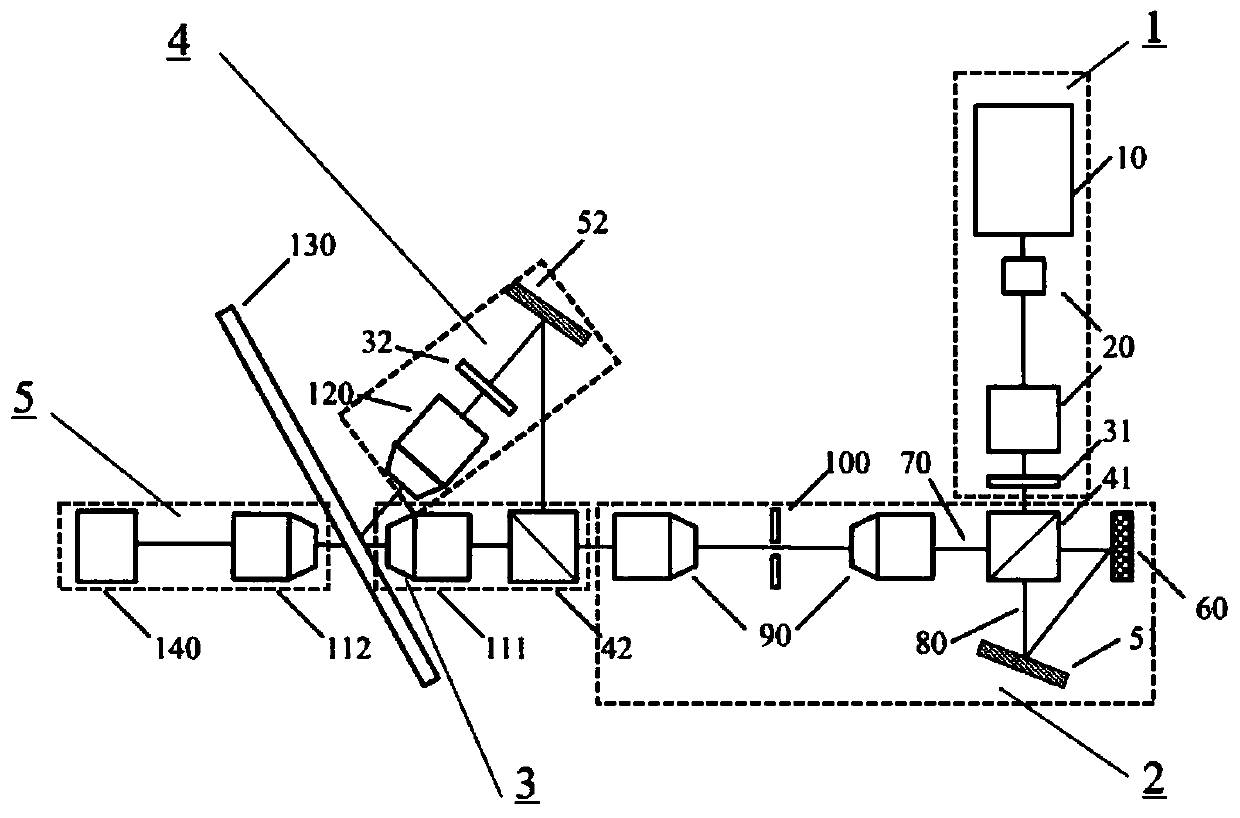 Holographic data storage device with single-arm structure