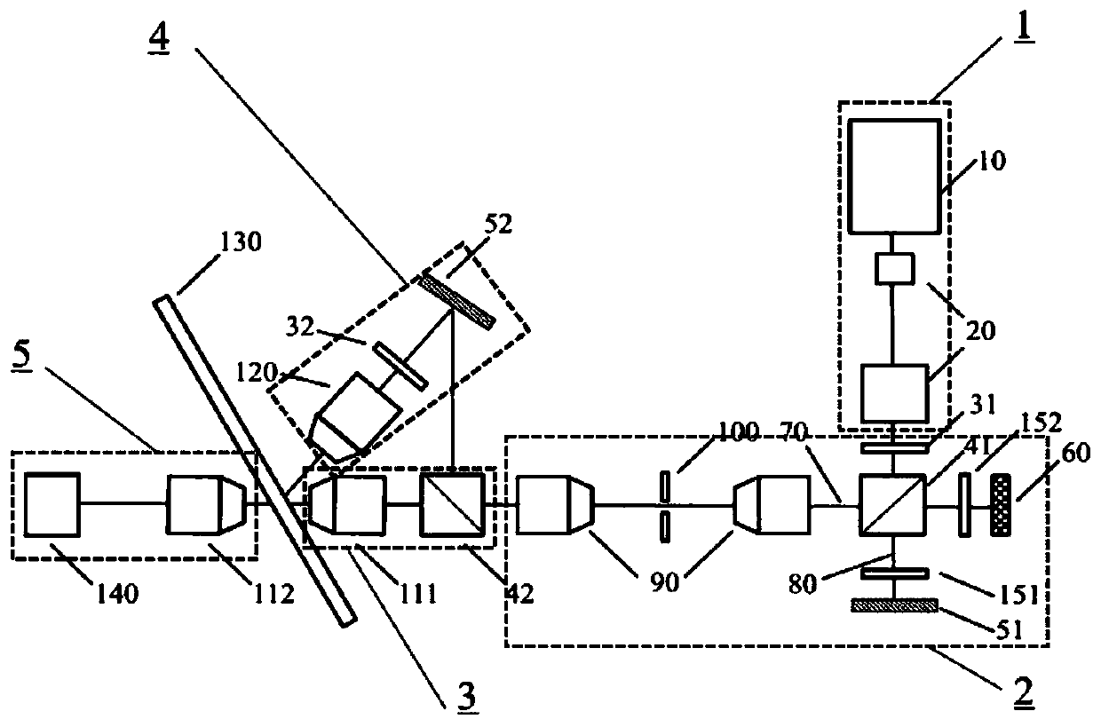 Holographic data storage device with single-arm structure