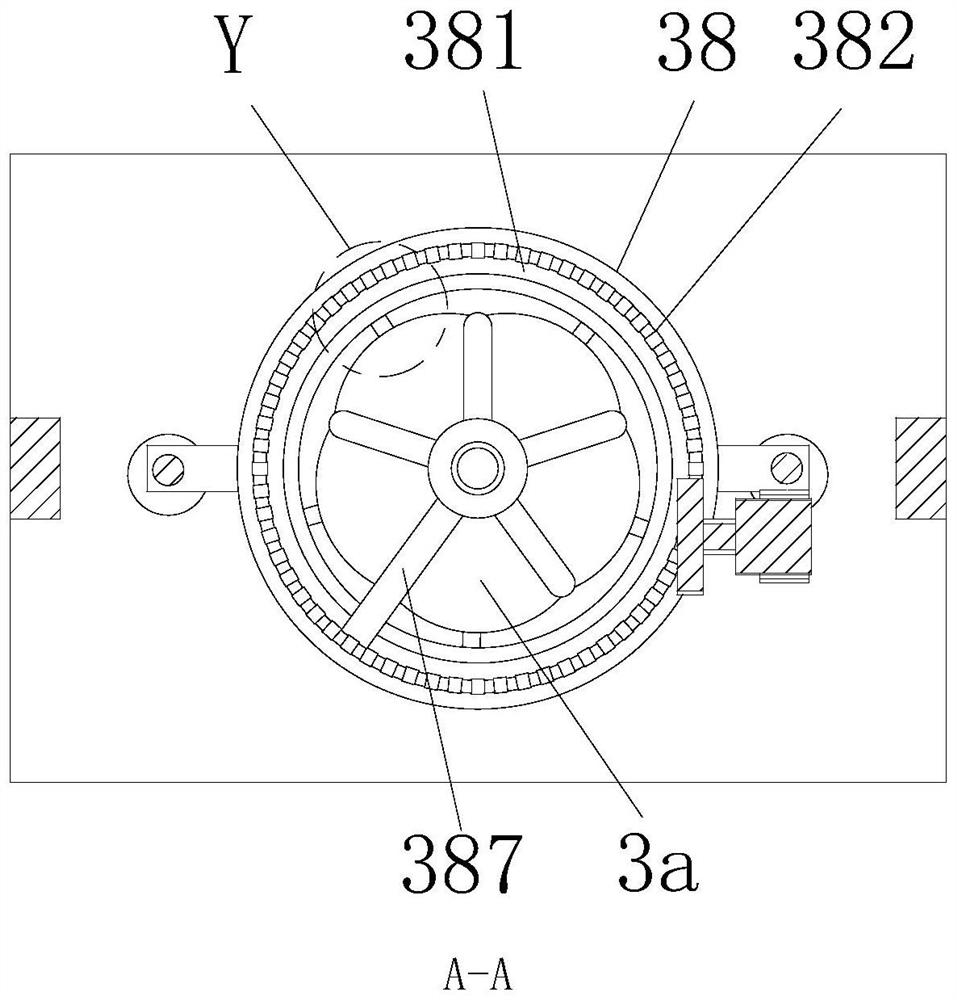 Forming finish machining system for exhaust valve plate assembly of air compressor