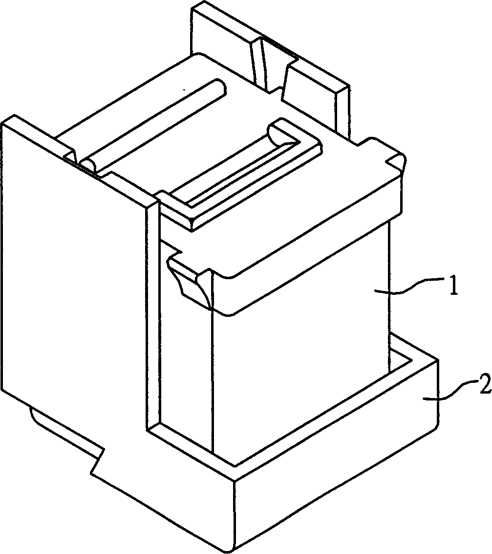 Printing mechanism, its ink box and bearing seat