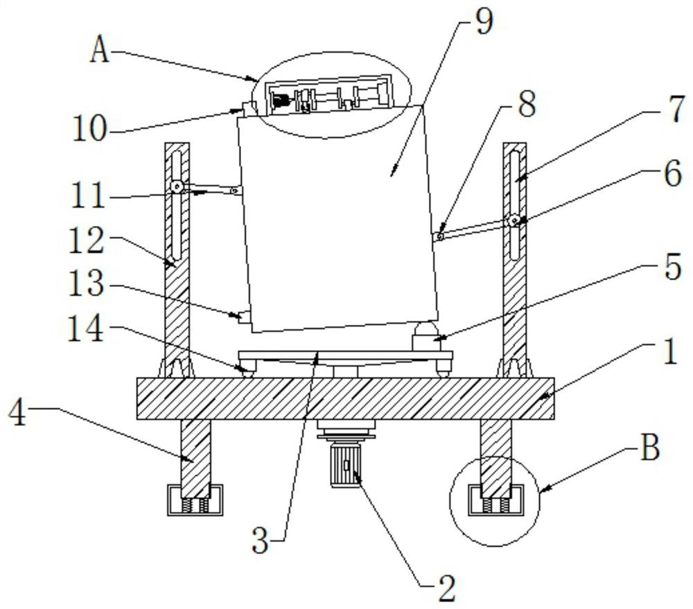 Cement blending device for hydraulic engineering construction