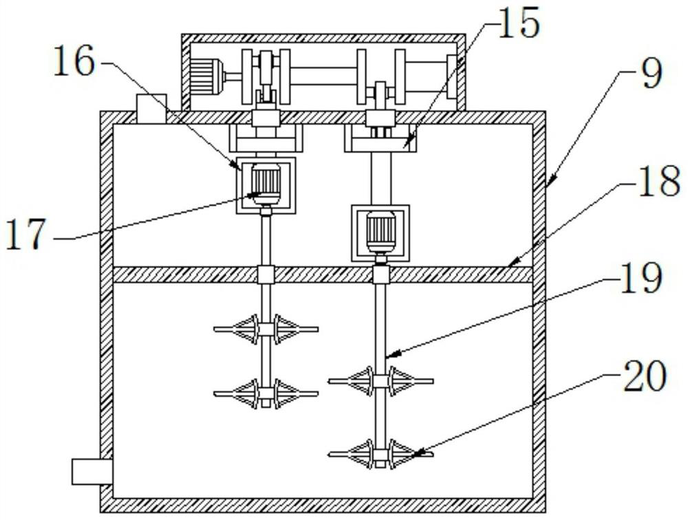 Cement blending device for hydraulic engineering construction