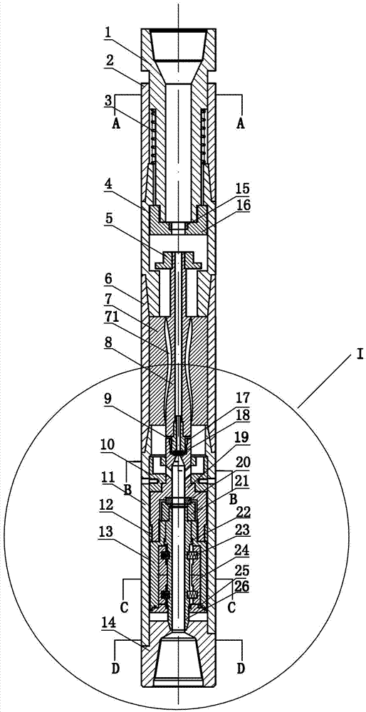 Compound vibrating well-drilling tool