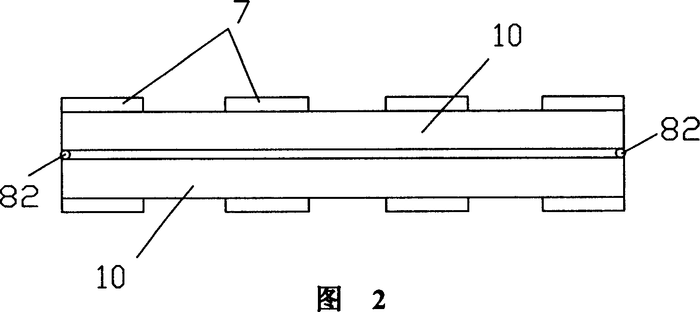 Method for making glass rear cover of organic electroluminescence display
