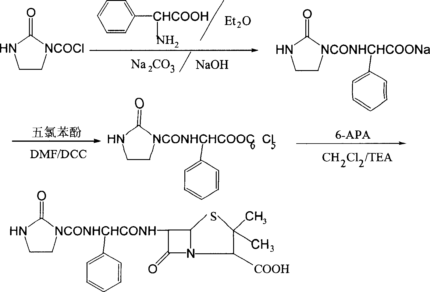 Process for preparing sodium azlocillin