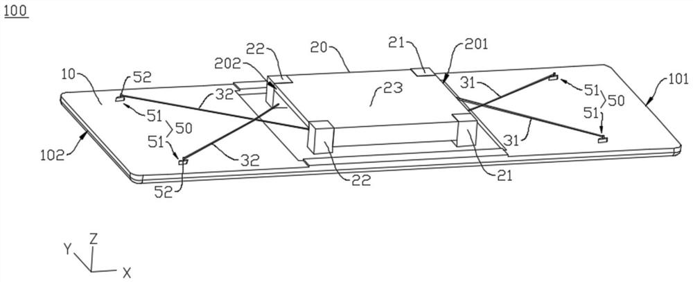 Anti-shake assembly, camera module and electronic equipment