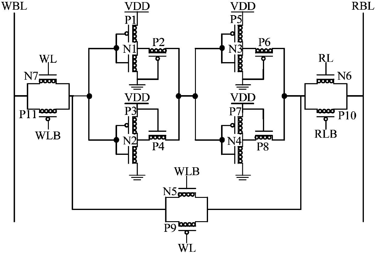 Three-value static memory using word operation circuit and CNFET
