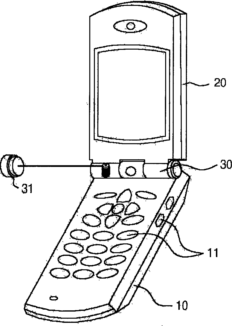 Mobile communication terminal with length measurer