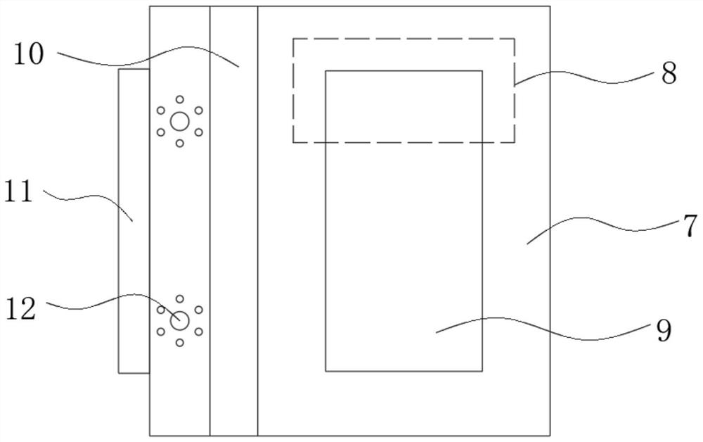 RFID-based intelligent financial cabinet capable of automatically identifying and classifying