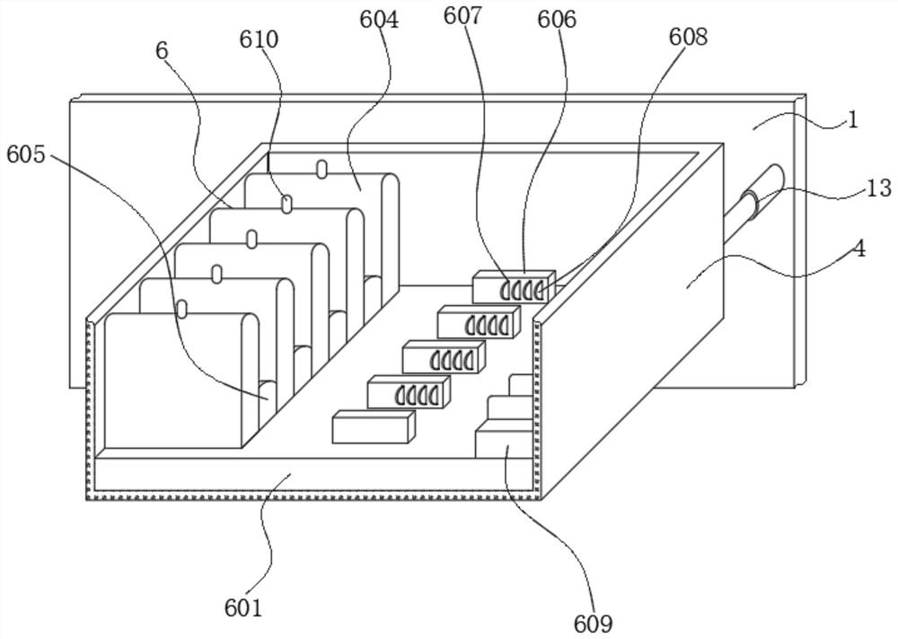 RFID-based intelligent financial cabinet capable of automatically identifying and classifying