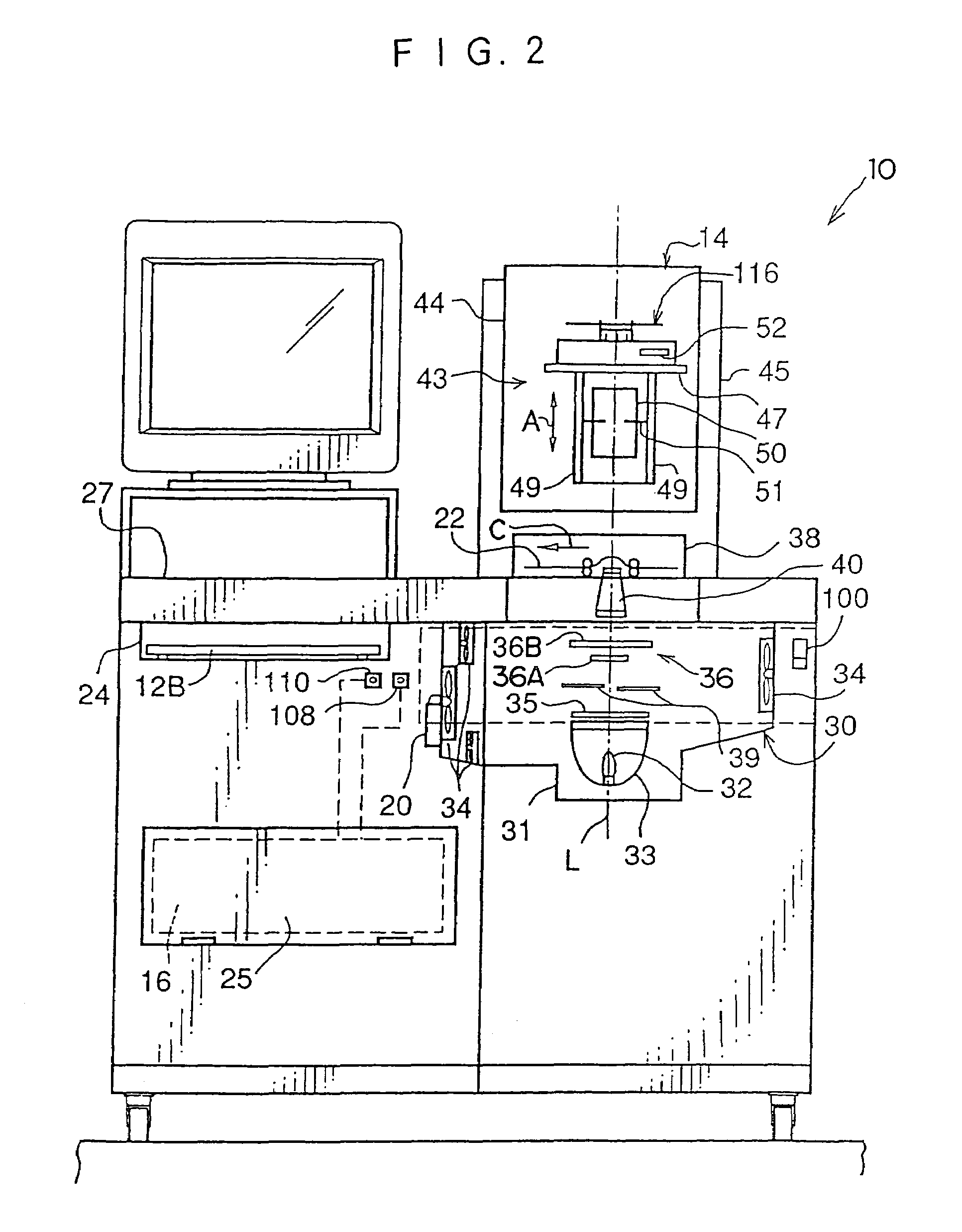 Image reading apparatus and method