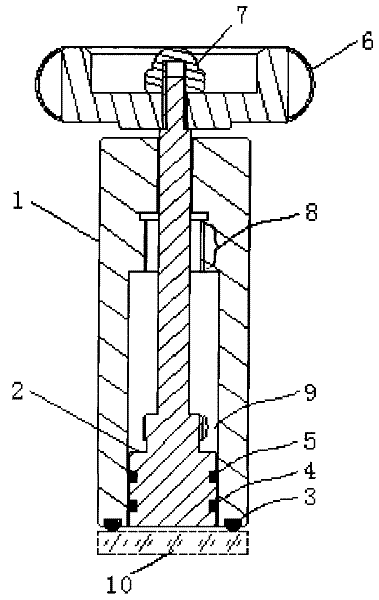 Tool for clamping minor-caliber optical mirror slip