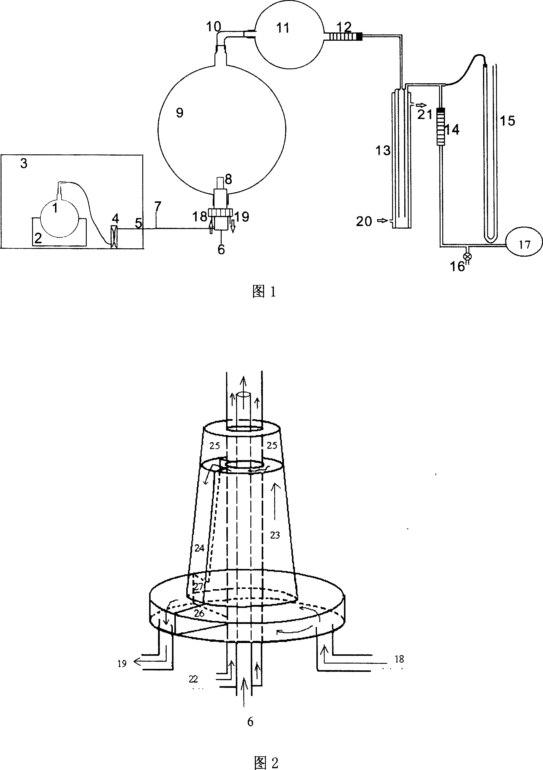 Combustion and synthesis device for carbon cluster