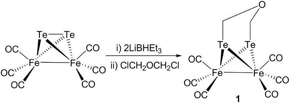 Fe-Fe hydrogenase model compound containing oxa-trimethylene ditelluride bridge and preparation method of model compound