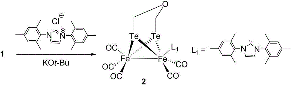 Fe-Fe hydrogenase model compound containing oxa-trimethylene ditelluride bridge and preparation method of model compound