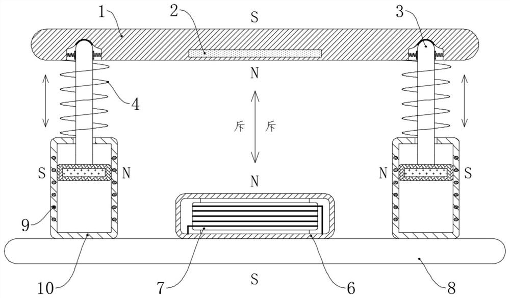 Fixing frame for electromechanical equipment and installation method thereof