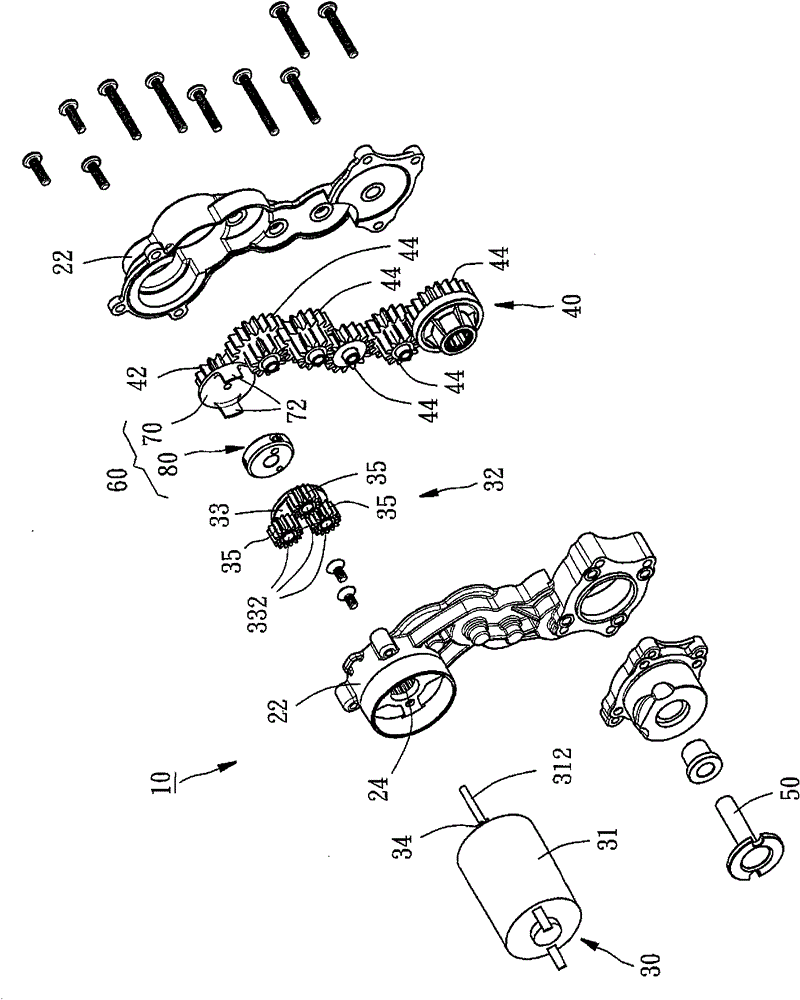 Motor starter for remote control model vehicle