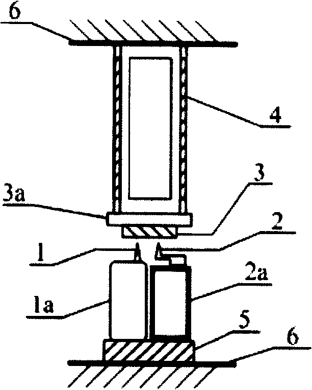 Double probe same-point measurement scanning probe microscope