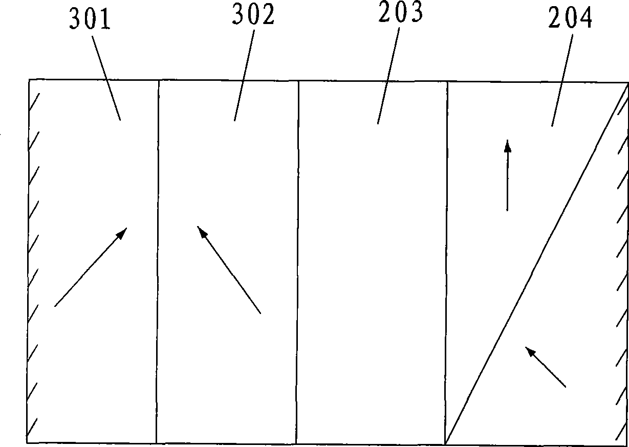 Micro chip type sum frequency laser