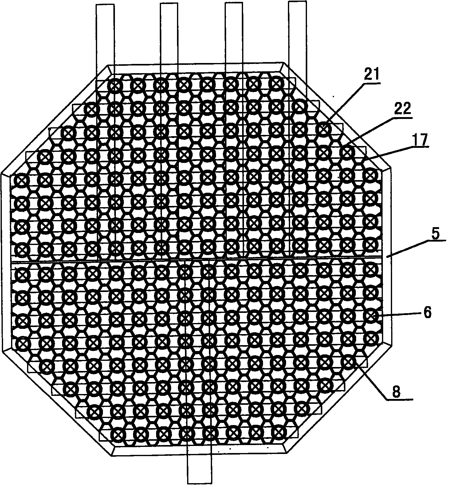 Water bath type gasifying device