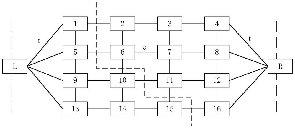 Image fusion method, device, electronic device, and computer-readable storage medium