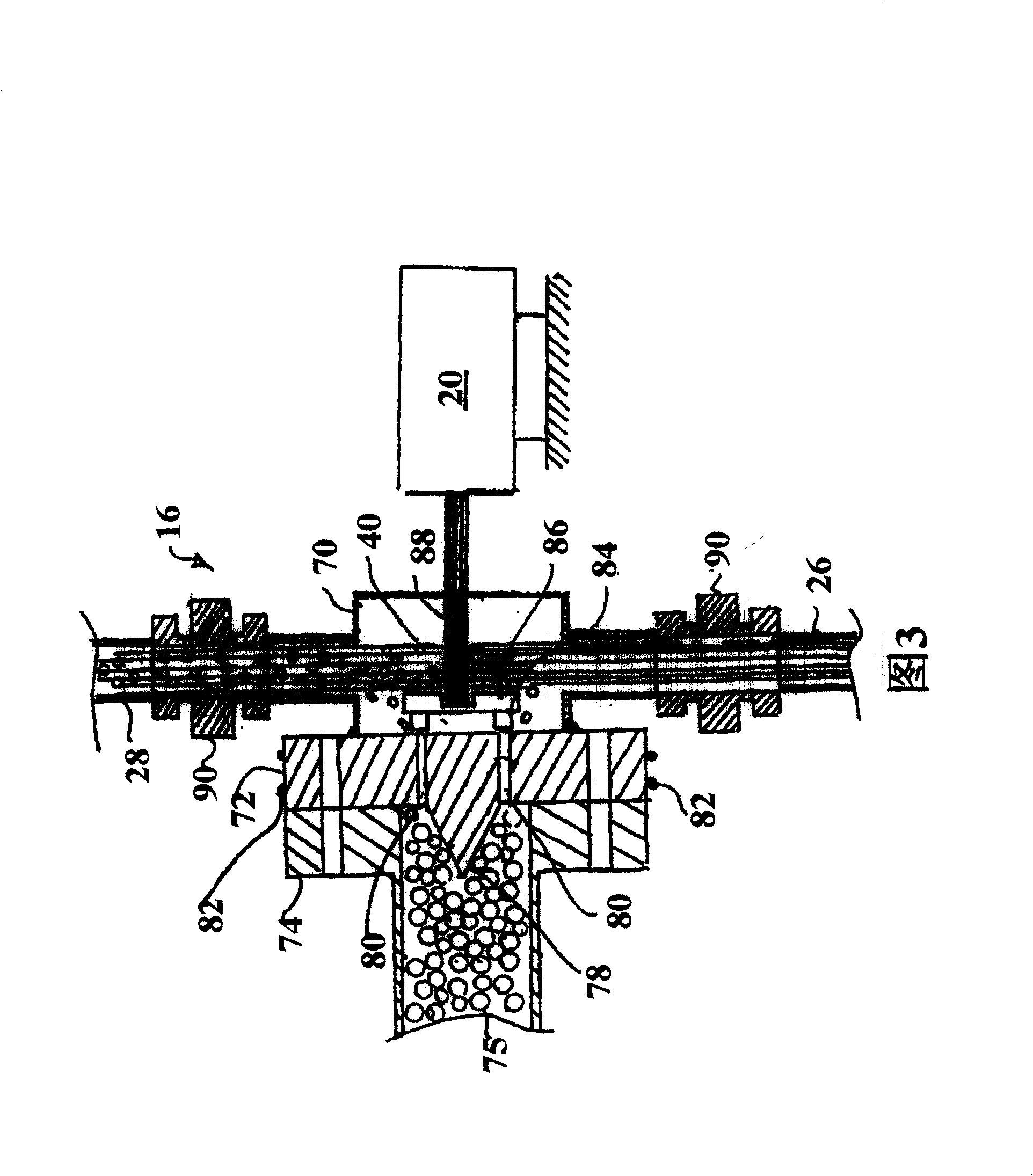 Process and apparatus for producing miniature gum ball centers using underwater pellectizer