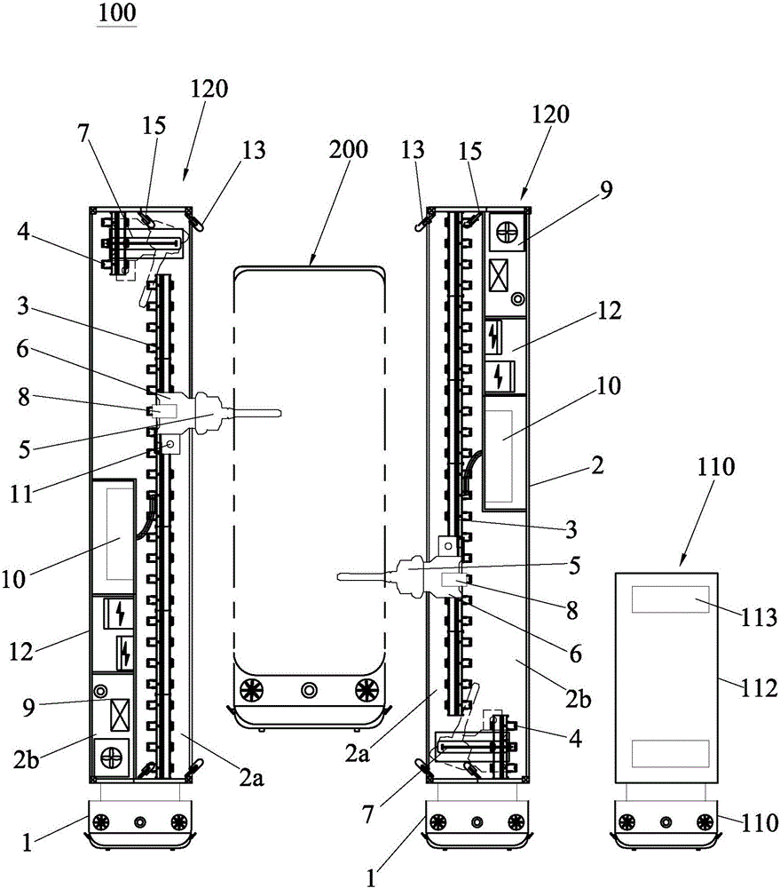 Mobile spraying system