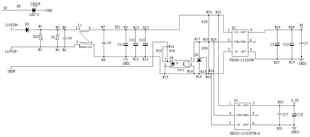 Remote control circuit based on vehicle equipment power supply board card and control method thereof