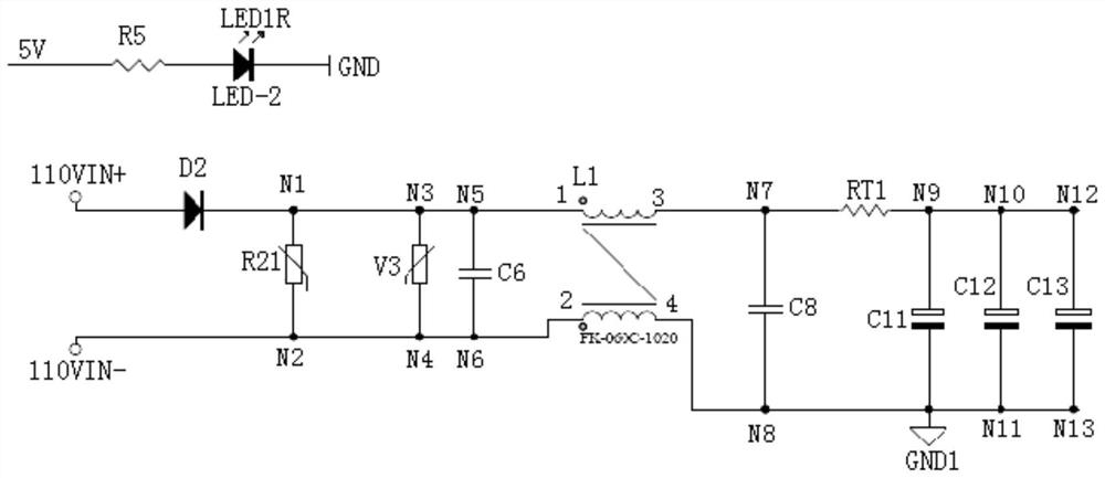 Remote control circuit based on vehicle equipment power supply board card and control method thereof