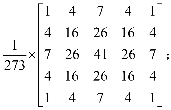 Lens jitter prevention video movement target detection method for intelligent mobile terminal