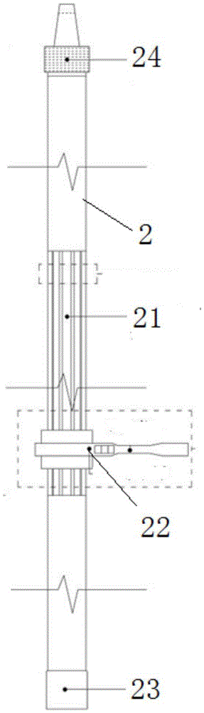 Multifunctional insulated operating rod