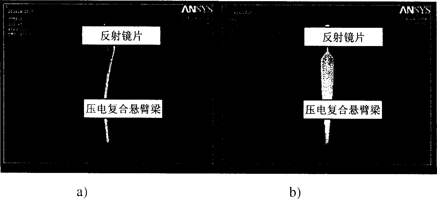 Sheet type two-dimensional piezoelectric light reflection structure