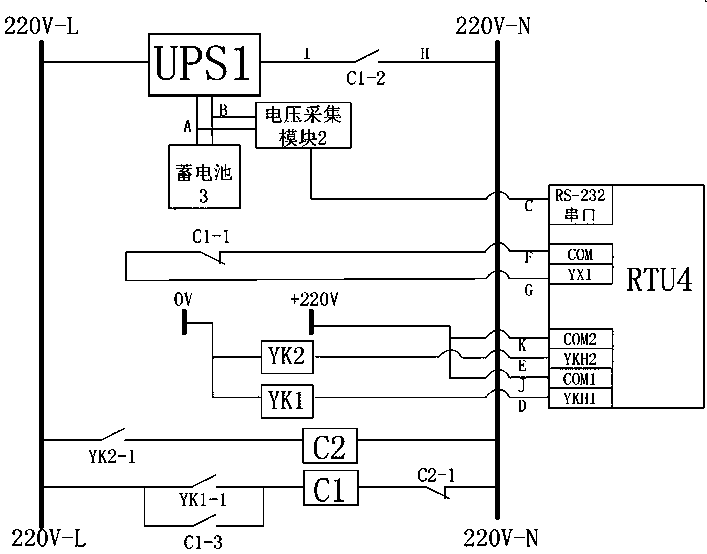 Remote maintenance device for uninterruptible power supply