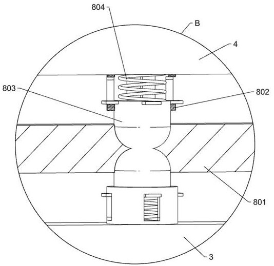 Solar photovoltaic fence for oil well