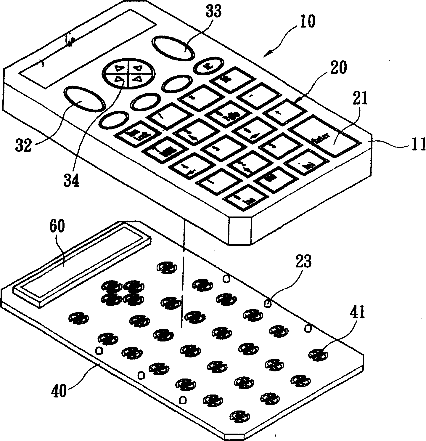 Digit keyboard possessing structure of mouse