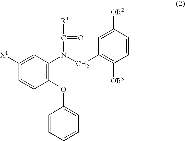 Phenyloxyaniline derivatives