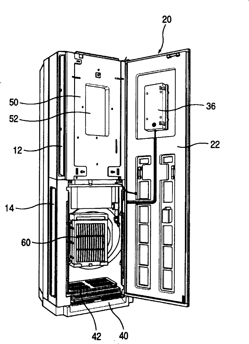 Indoor machine of air conditioner