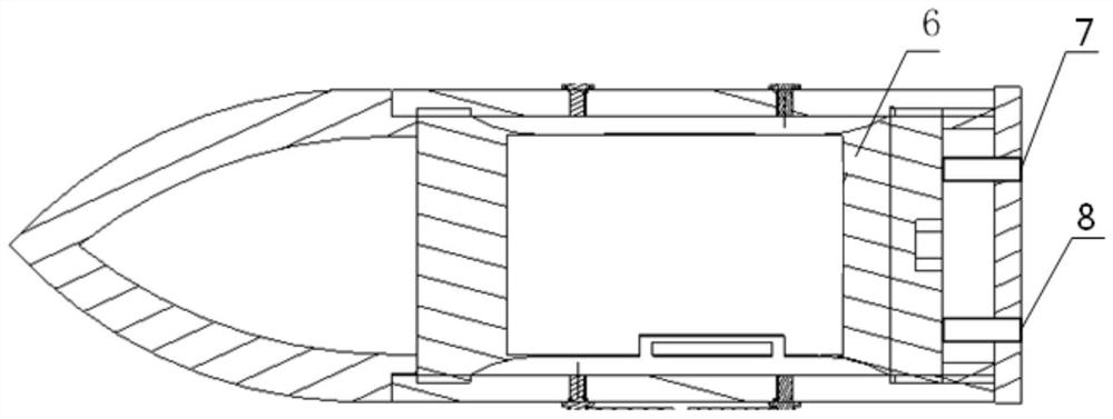 A Survival Control Method for Autonomous Sleep and Wakeup Based on External Measurement Information Correction