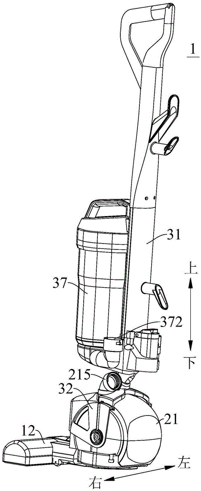 Clutch device of upright dust collector, and upright dust collector employing same