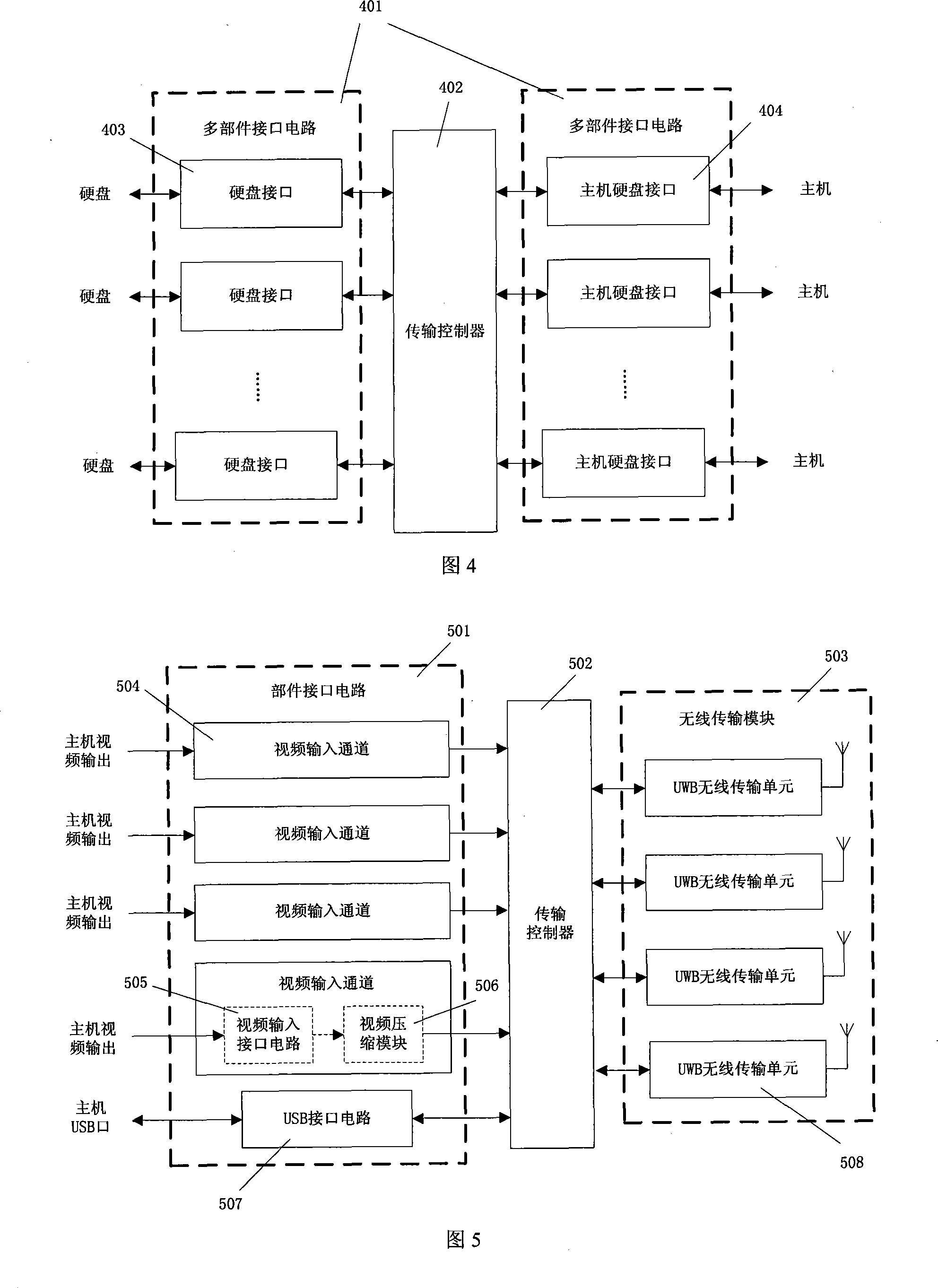 Multicomponent self-organizing soft connecting assembly computer as well as self-organizing method thereof
