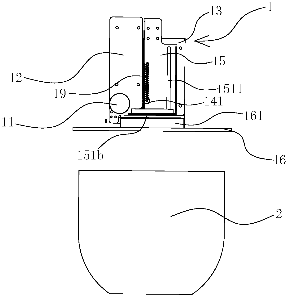 Pot cover device and cooking pot
