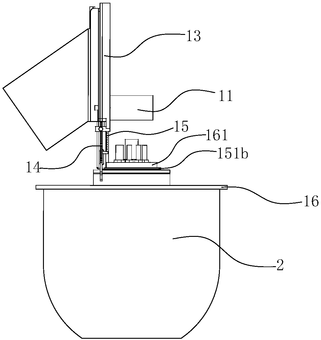 Pot cover device and cooking pot