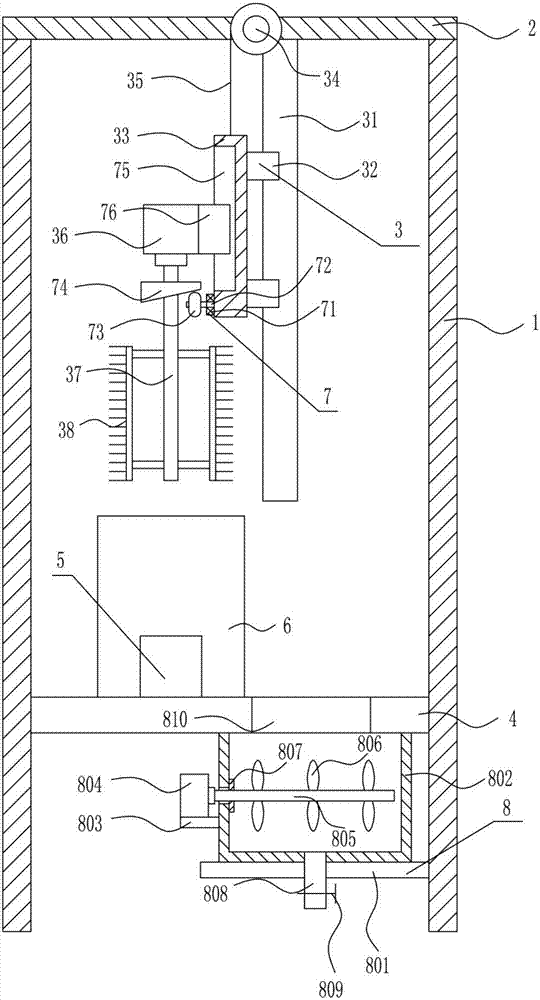 Inert chemical product charging bucket cleaning device