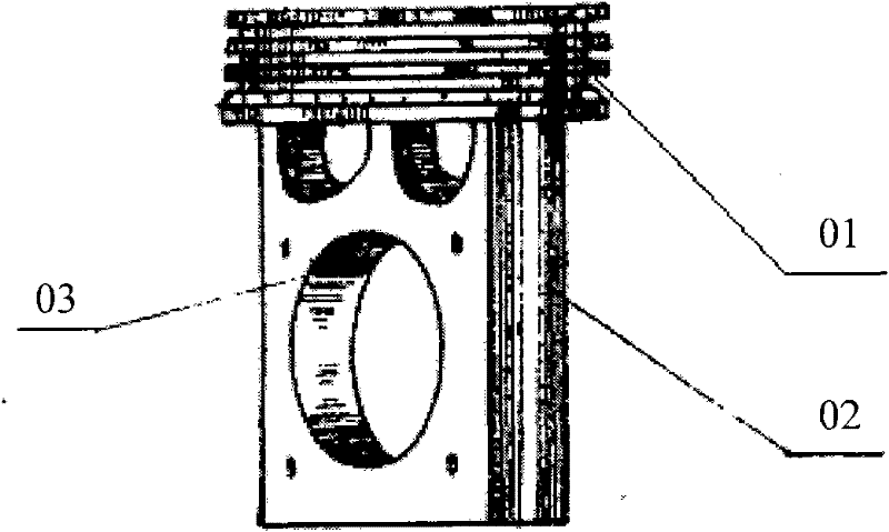 Reciprocating piece for crank round slider mechanism, and internal combustion engine and compressor thereof