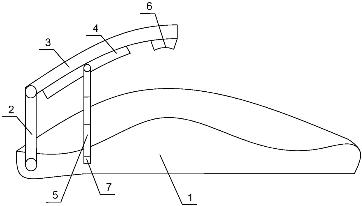 Computer input equipment capable of fixing