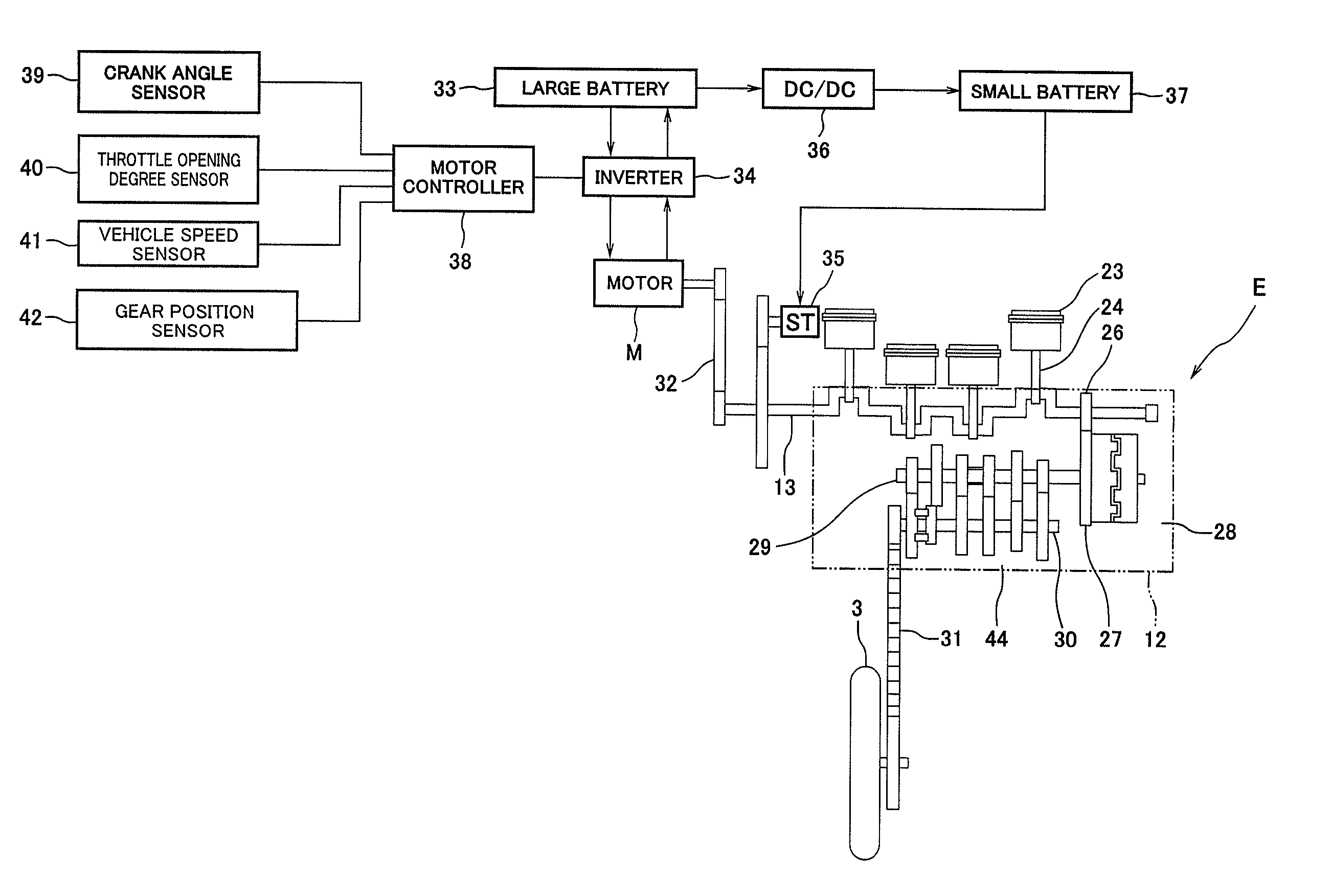 Vehicle and Motor Controller for Vehicle